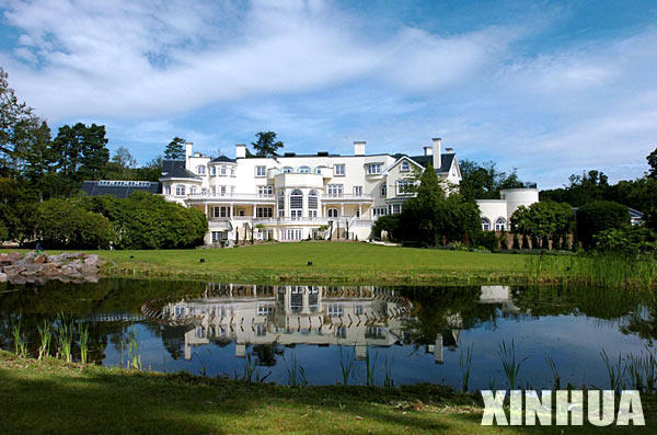 Updown Court, Surrey, England-15 Most Expensive Homes In The World