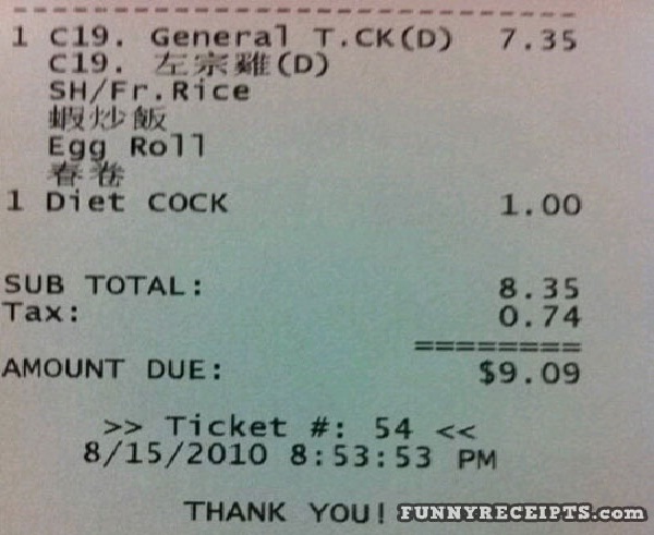 Must Be A Slim One-Funniest Receipts Of All Time