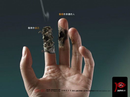 Burning Fingers-24 Most Creative Anti-Smoking Ads