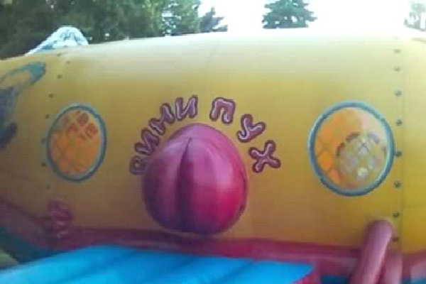 Just The Tip-Most Inappropriate Playgrounds