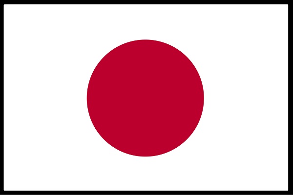 Japan-Best Asian Countries To Live In