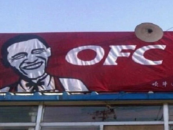 Obama Fried Chicken-Craziest Things To Buy In China