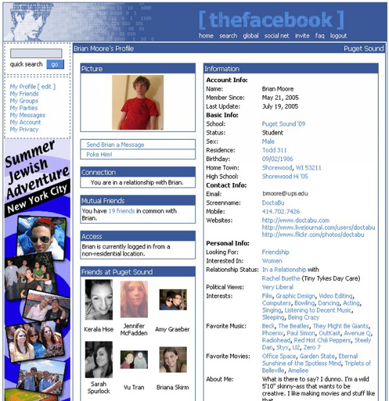 2005 - Accessible Only To College Students -12 Pictures That Show Facebook Design Changes Over The Years