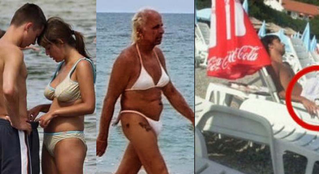 15 Most Embarrassing Photos Ever Taken At Beach