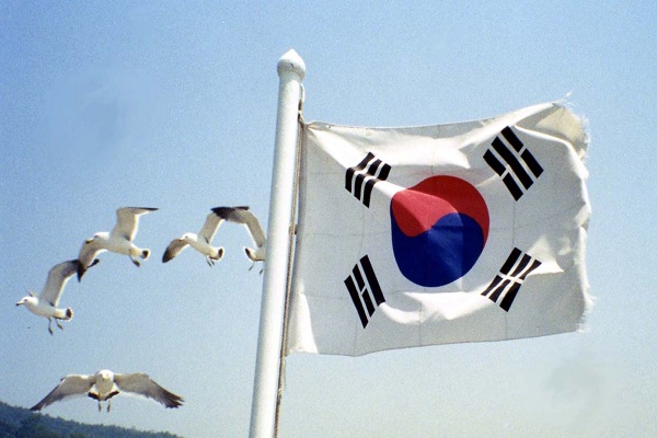 South Korea-Best Asian Countries To Live In