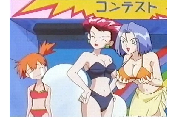 Pokemon - Beauty And The Beach Episode-Censored Cartoons You'll Never See On TV