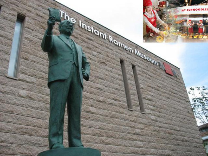 Momofuku Ando Instant Ramen Museum, Osaka, Japan-15 Weirdest Museums Around The World