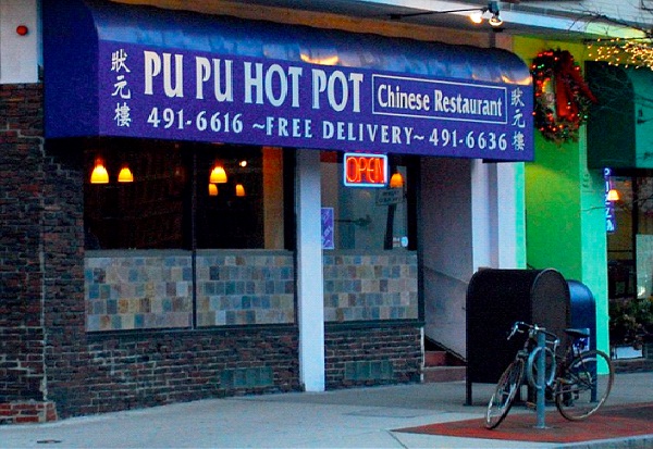 Pu Pu Hot Pot-Worse Restaurant Names Ever