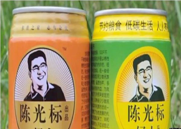 Air in a can-Craziest Things To Buy In China
