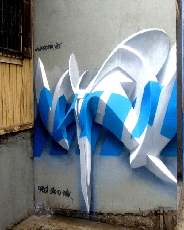 Abstract-Best Wall 3D Graffiti