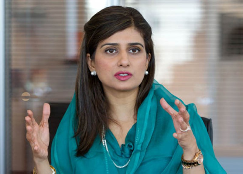 Hina Rabbani Khar-12 Hottest Female Politicians Around The World