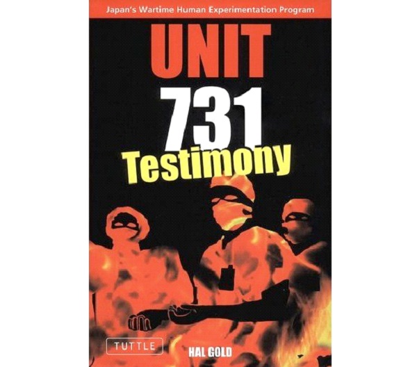 Unit 731-Evil Human Experiments