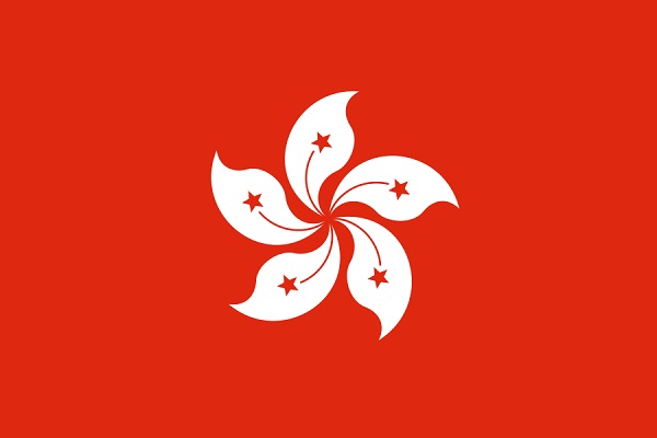 Hong Kong-Best Asian Countries To Live In