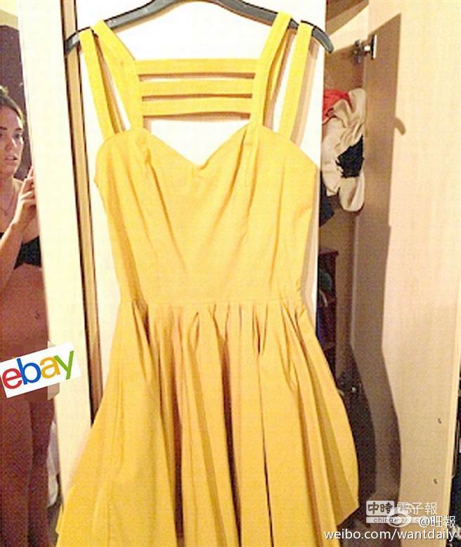 Bid on the Dress, Not the Lady-15 Times Unfortunate Reflections Ruined Everything