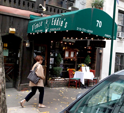 Lady Gaga - Vince & Eddie's-Celebrities Who Own Their Own Restaurants
