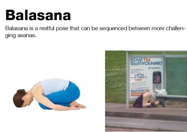 Resting-Yoga Vs. Drunk Poses