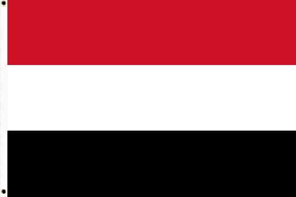 Yemen-Dangerous Countries To Live 2013