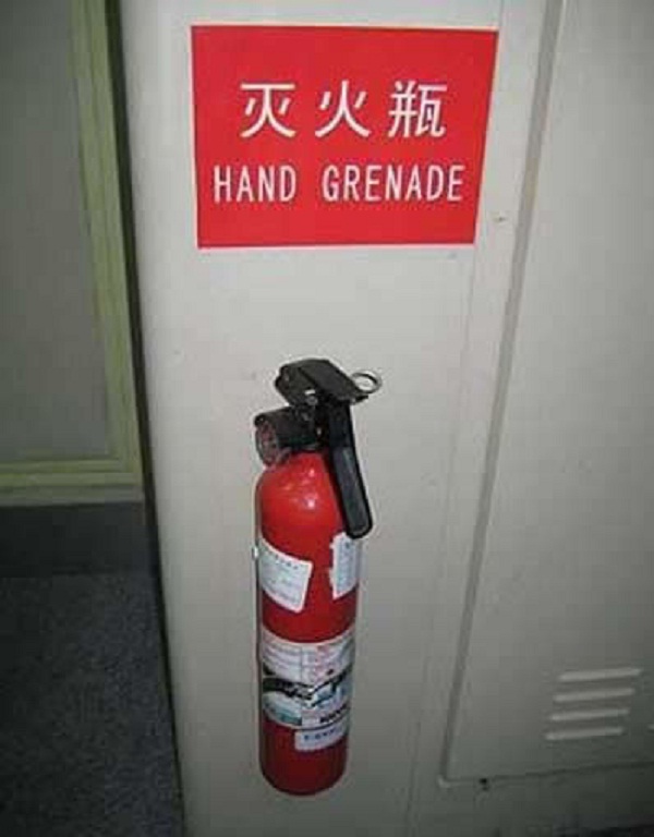 Fire extinguisher-Hilarious Chinese Translation Fails