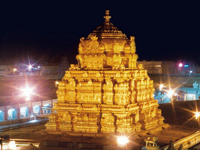 Tirupati-Most Sacred Places In The World