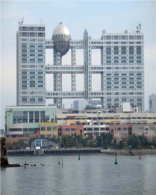 Fuji building-Top 15 Weirdest Office Buildings