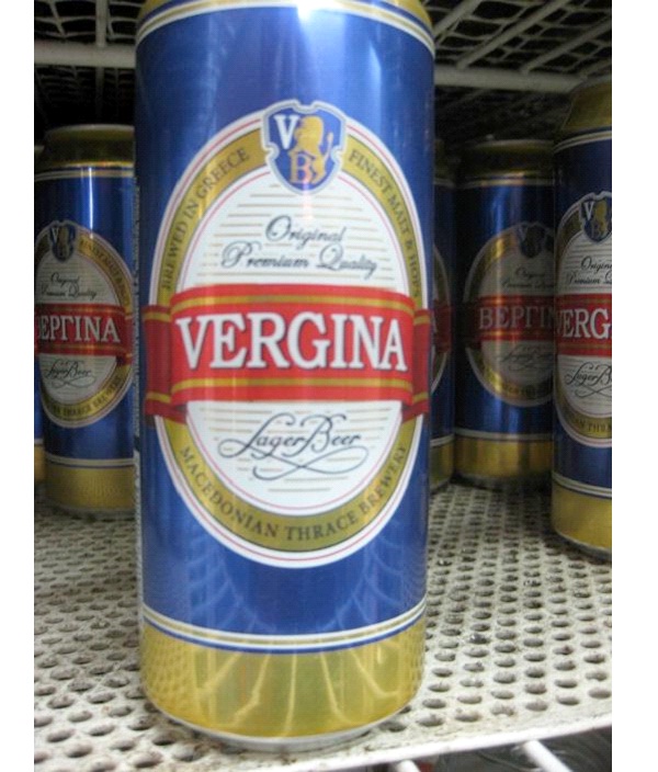 Vergina Beer-Most Inappropriate Product Names