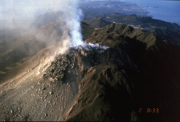 Unzen-Most Active Volcanoes In The World