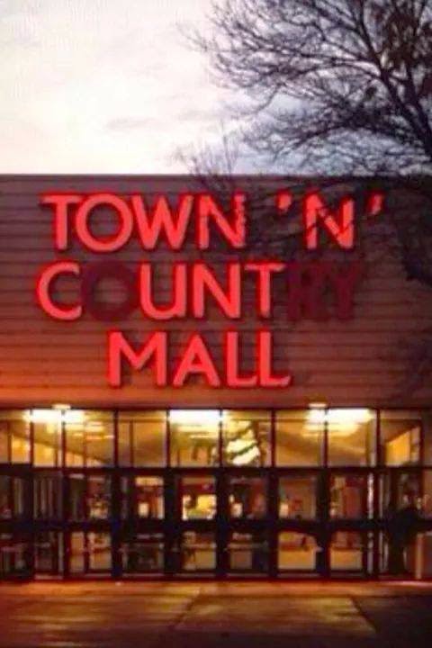 Who is Going in?-15 Mall Fails That Are Hard To Unsee