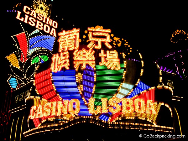 Casino Lisboa-Largest Casinos In The World