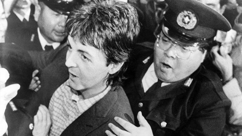 Paul McCartney-15 Celebrities Who Spent Time In Prison