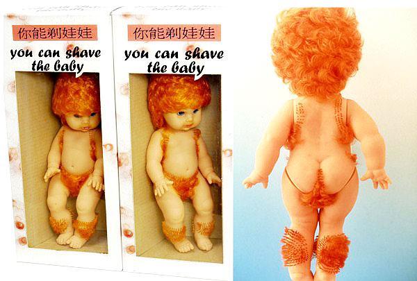 A Baby Doll Asking to Shave its Body Hair-15 Children Toys That Are Inappropriate On So Many Different Levels