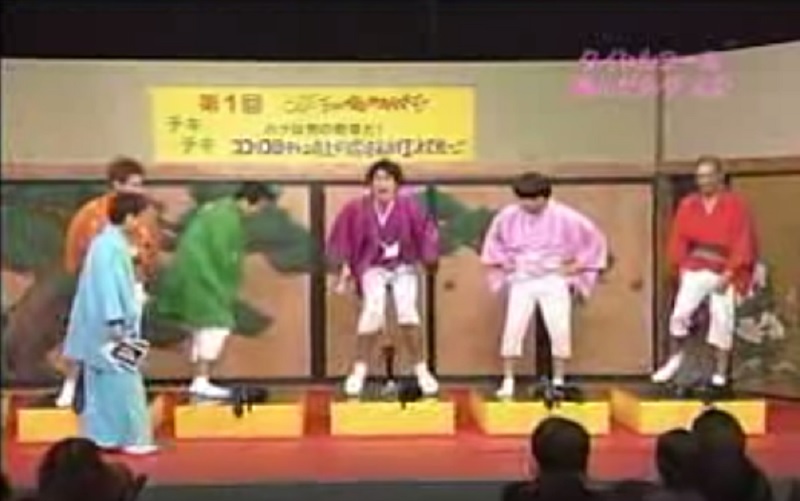 This Nut Buster Game-15 Weirdest Game Shows From Japan