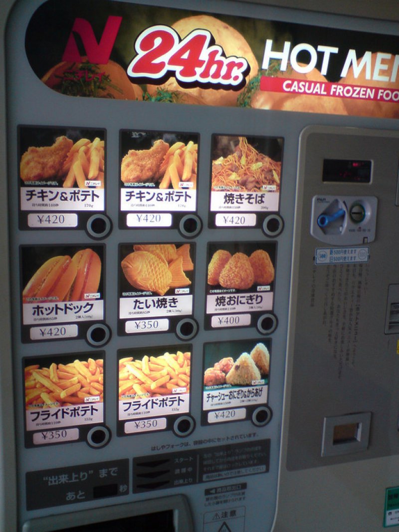 Japanese Food Vending Machine-15 Weird Things That Can Happen Only In Japan