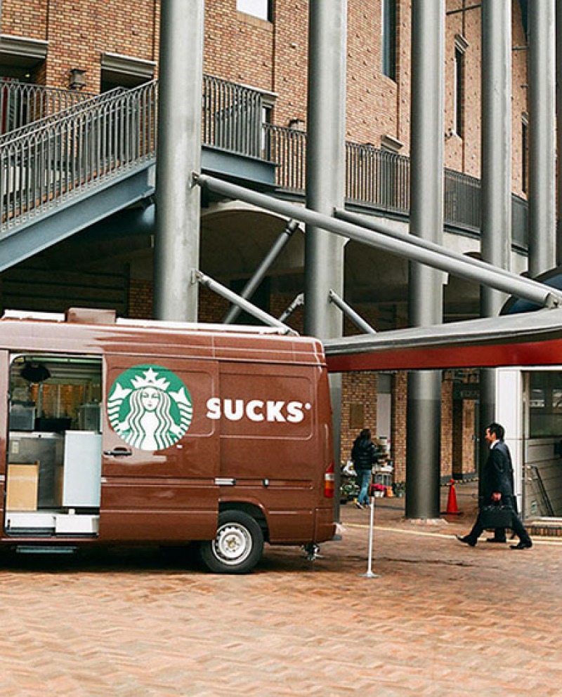 Starbucks S... cks-15 Times Placement Ruined Everything