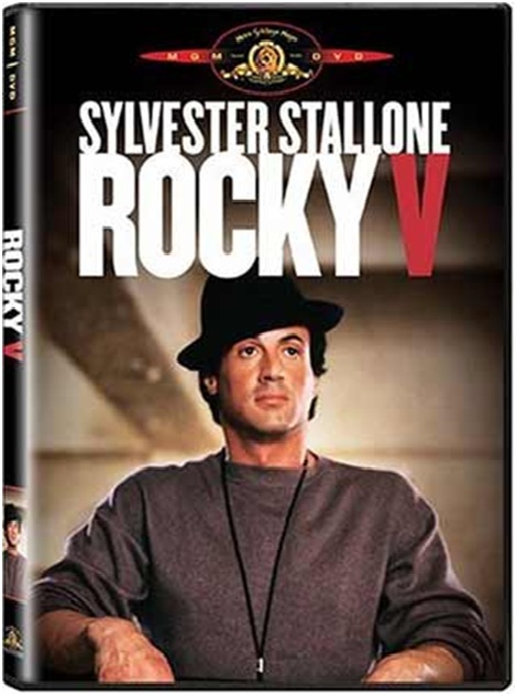 Rocky V (1990)-Worst Movie Sequels Ever