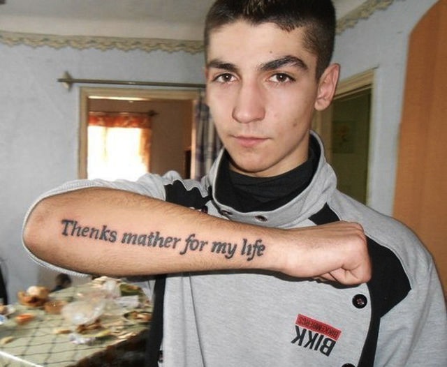Thanks-mother-15 Worst Tattoo Spelling Mistakes Ever